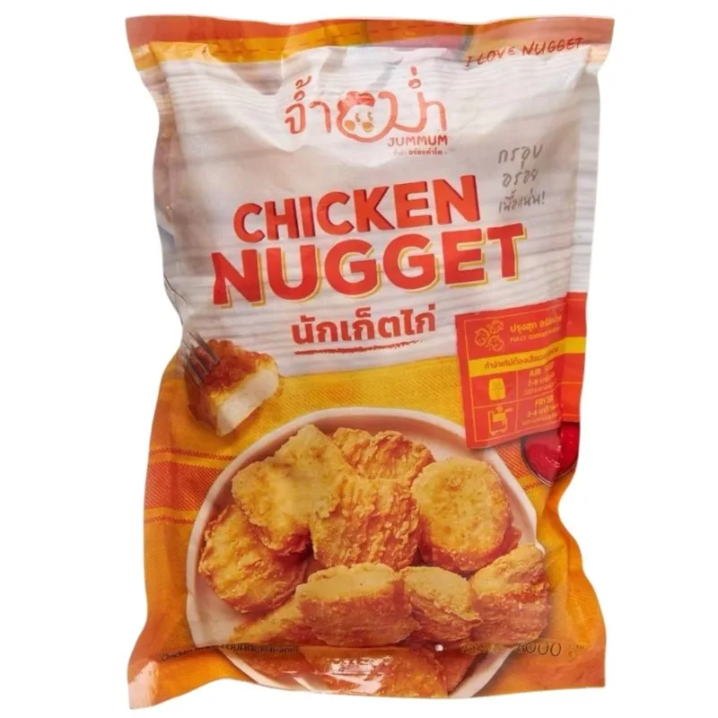 นักเก็ตไก่ JUMMUM 1000 g