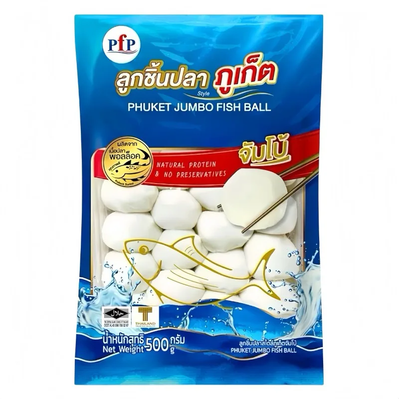 ลูกชิ้นปลาภูเก็ตจัมโบ้ PFP 500 g
