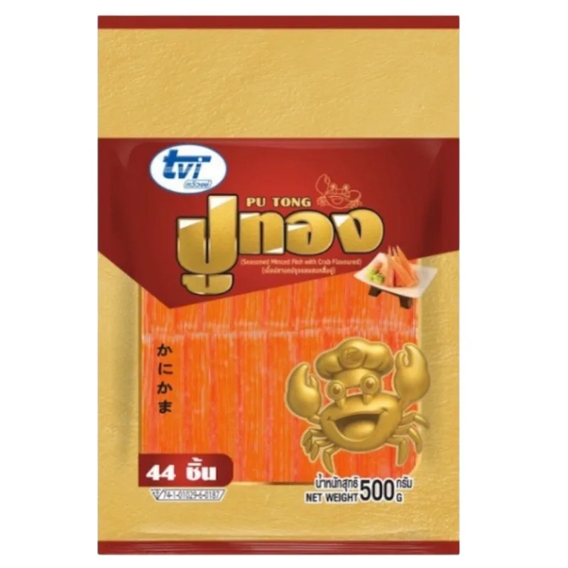 ปูทอง TVI 500 g
