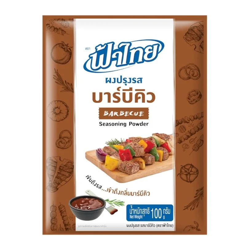 ผงเขย่าบาร์บีคิวฟ้าไทย