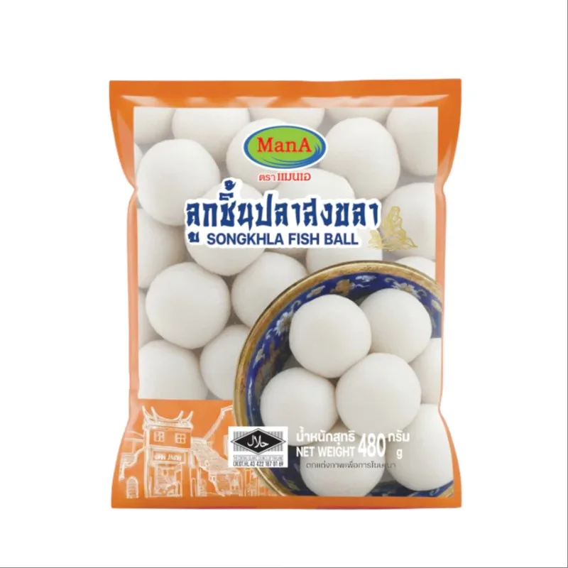 ลูกชิ้นปลาสงขลาManA