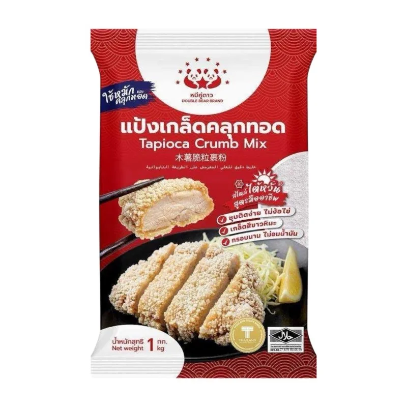 แป้งเกล็ดคลุกทอด หมีคู่ดาว